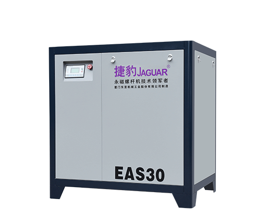 EAS星空注册皮带传动螺杆式压缩机